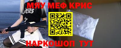 MDMA Premium VHQ Можга
