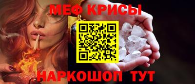 MDMA Premium VHQ Можга