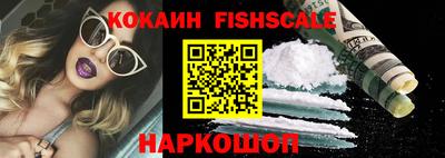 прущая мука Моздок