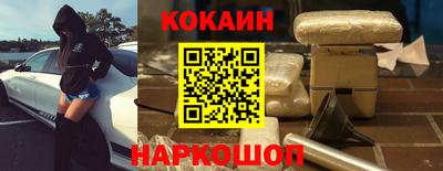 прущая мука Моздок