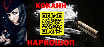 MDMA Premium VHQ Можга