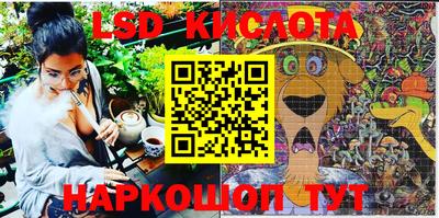 MDMA Premium VHQ Можга