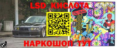 MDMA Premium VHQ Можга
