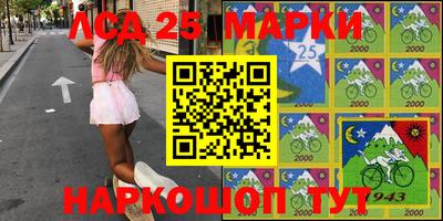 прущая мука Моздок
