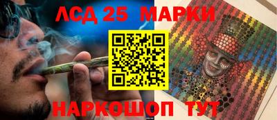 прущая мука Моздок