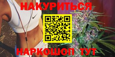 прущая мука Моздок