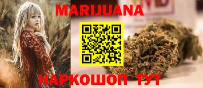 прущая мука Моздок