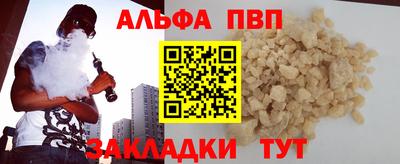 MDMA Premium VHQ Можга