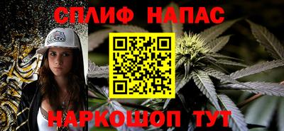 мдма Можайск