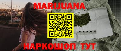 прущая мука Моздок