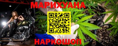 прущая мука Моздок