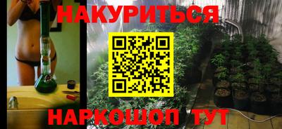 MDMA Premium VHQ Можга