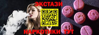прущая мука Моздок