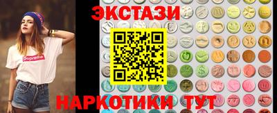 MDMA Premium VHQ Можга