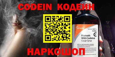 MDMA Premium VHQ Можга