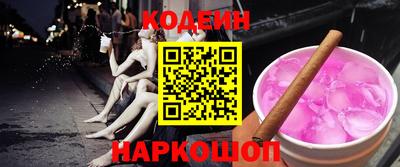 MDMA Premium VHQ Можга