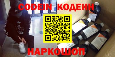 прущая мука Моздок