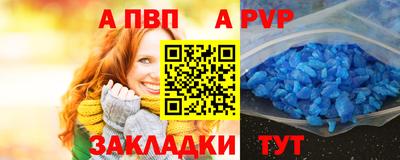 MDMA Premium VHQ Можга