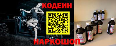 прущая мука Моздок