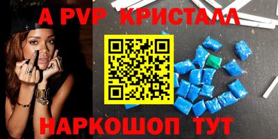 MDMA Premium VHQ Можга