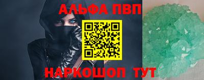 прущая мука Моздок
