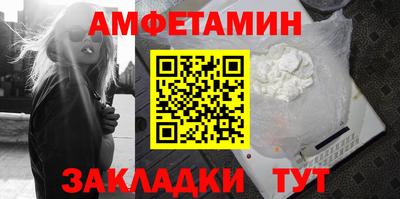 MDMA Premium VHQ Можга