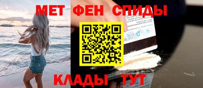 MDMA Premium VHQ Можга