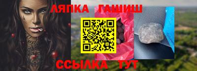 прущая мука Моздок