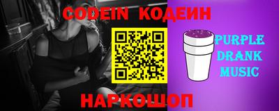 MDMA Premium VHQ Можга