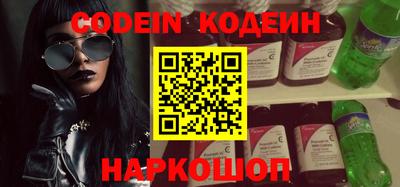 прущая мука Моздок