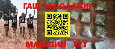 прущая мука Моздок