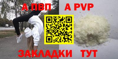 MDMA Premium VHQ Можга