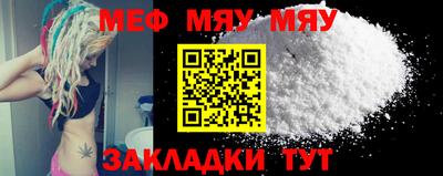 MDMA Premium VHQ Можга