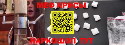 MDMA Premium VHQ Можга