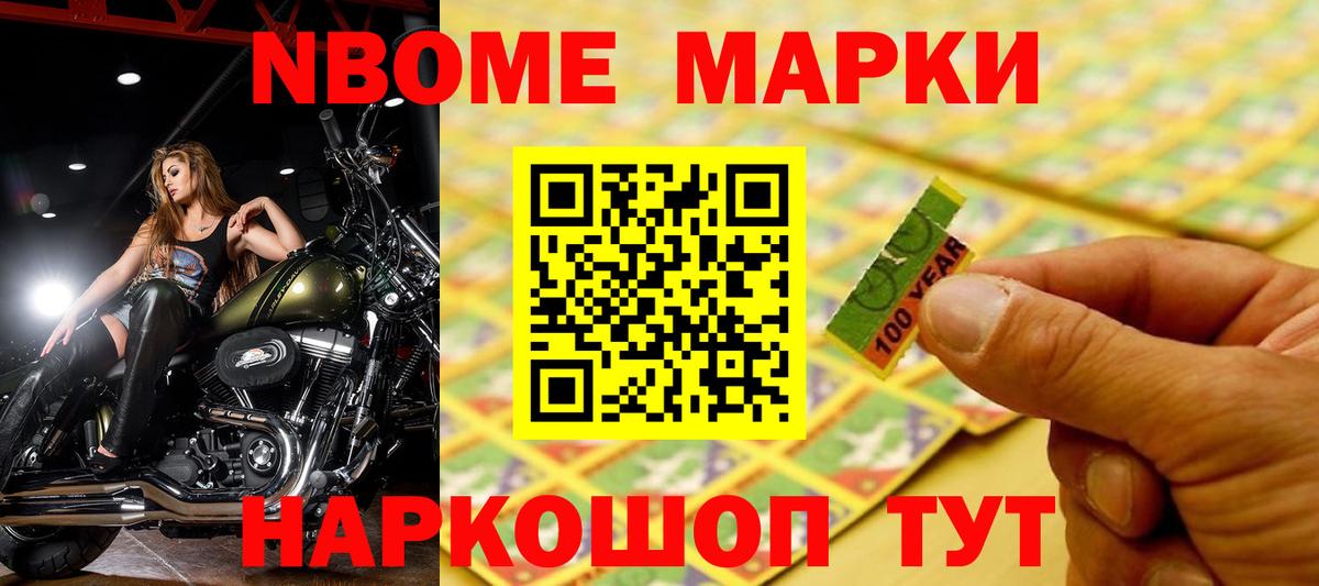 ЛСД экстази ecstasy  Вход с VPN  Фурманов 